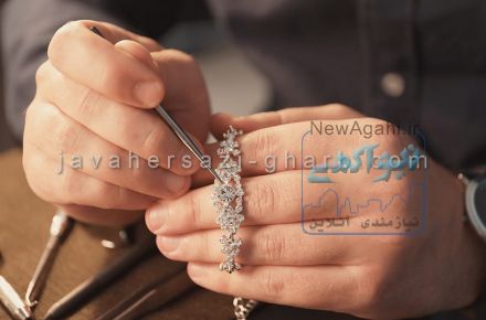 آموزشگاه طلا و جواهرسازی