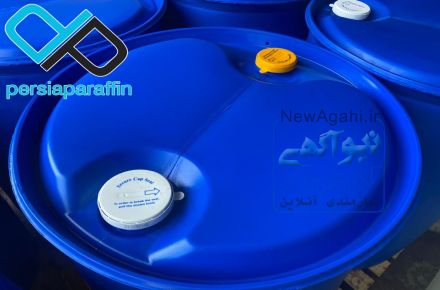 پارافین مایع بهداشتی