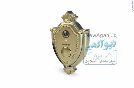 چشمی دیجیتال درب