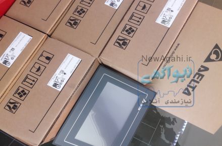 صفحه نمایش لمسی صنعتی برند  خوش قیمت HMI DELTA