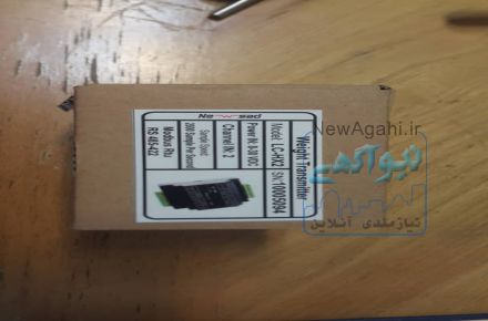 ماژول لودسل قابلیت اتصال به PLC