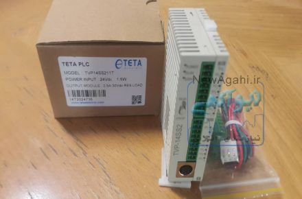 TETA PLC-14SS211T
