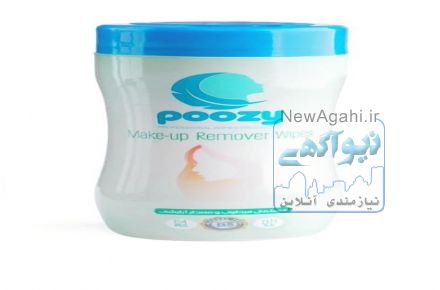 دستمال مرطوب و معطر آرایشی