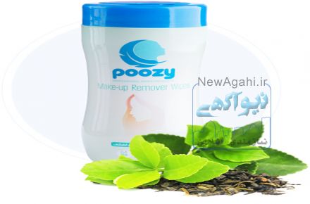 دستمال مرطوب و معطر آرایشی