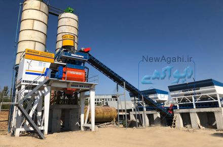 تولیدکننده بچینگ پلانت ( batching plant )