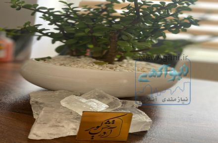 دل نمک یا نمک کریستالی آذرخش کویر