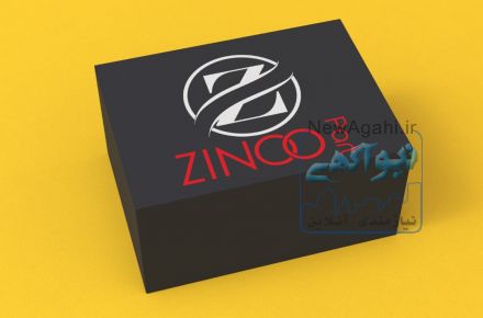 تولید جعبه و کارتون 
