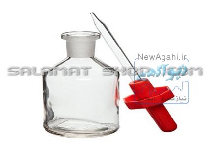 ظروف دارویی و پخش شیشه آزمایشگاهی و بهداشتی