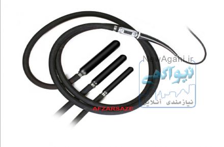 شیلنگ ویبراتور 