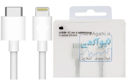 کابل آیفون 11 پرو