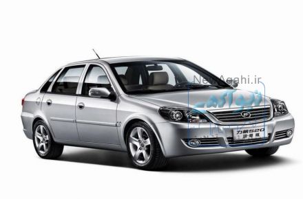 سپر جلو لیفان LIFAN 520