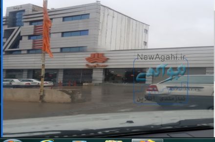 فروش قطعات