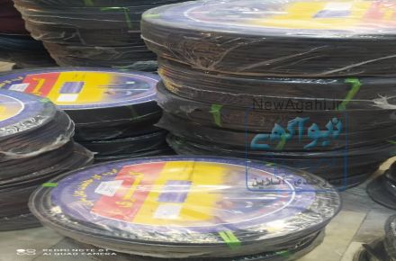 فروش سیمها برای سیم کشی نصب ثابت در تهران