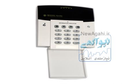 تلفن کننده اکسترا