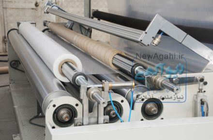سلفون،استرچ،شرینگ،نایلون و...