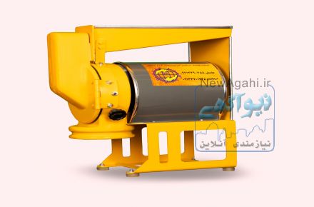 تولید و فروش انواع دستگاههای اسیاب