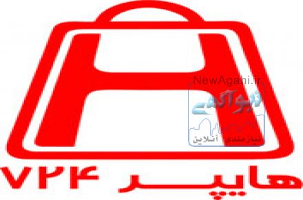 وام بانکی ۱۸ درصد با اقساط ۳۶ ماهه