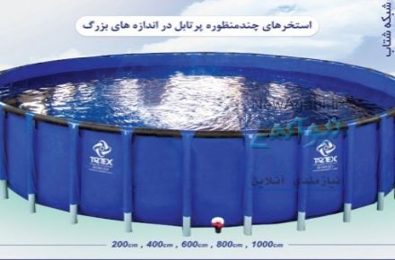 تولید کننده استخرهای پیش ساخته واجرا کننده استخرهای خاکی و قالبی