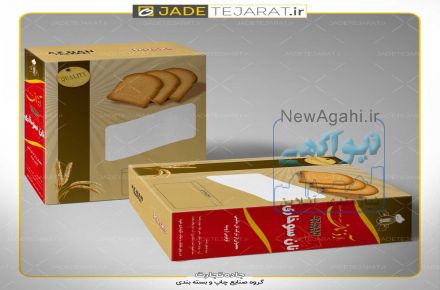 تولید جعبه و کارتن
