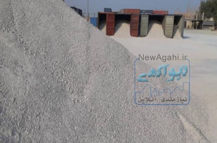 بنتونایت