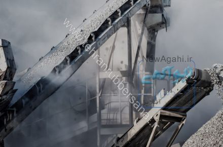 نوار نقاله صنعتی