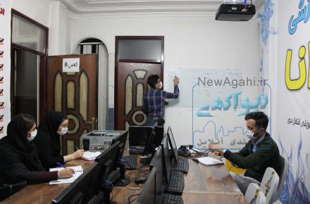 آموزش مهارت های هفت گانه کامپیوتر ICDL در تبریز