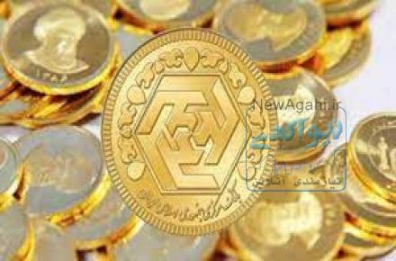 دوره آموزشی ارز های دیجیتال در تبریز
