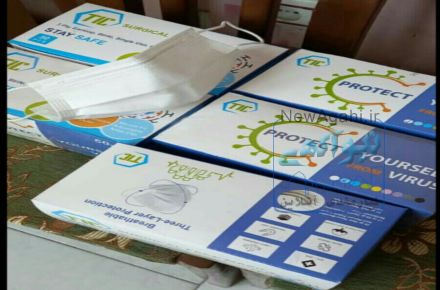 فروش انواع ماسک