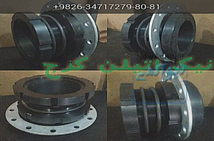 لوله و اتصالات پلی اتیلن