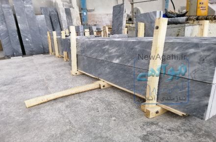 سنگ کریستال لایبید