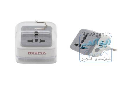  تبدیل برق 3 به 2 هادرون تایمردار