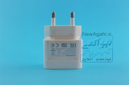 کلگی شارژر هواوی 2 آمپر