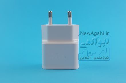 کلگی شارژر سامسونگ 2 آمپر