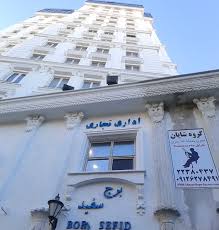 پیچ و رولپلاک سنگ نما-رنگ نما-نماشویی با طناب 09126278491