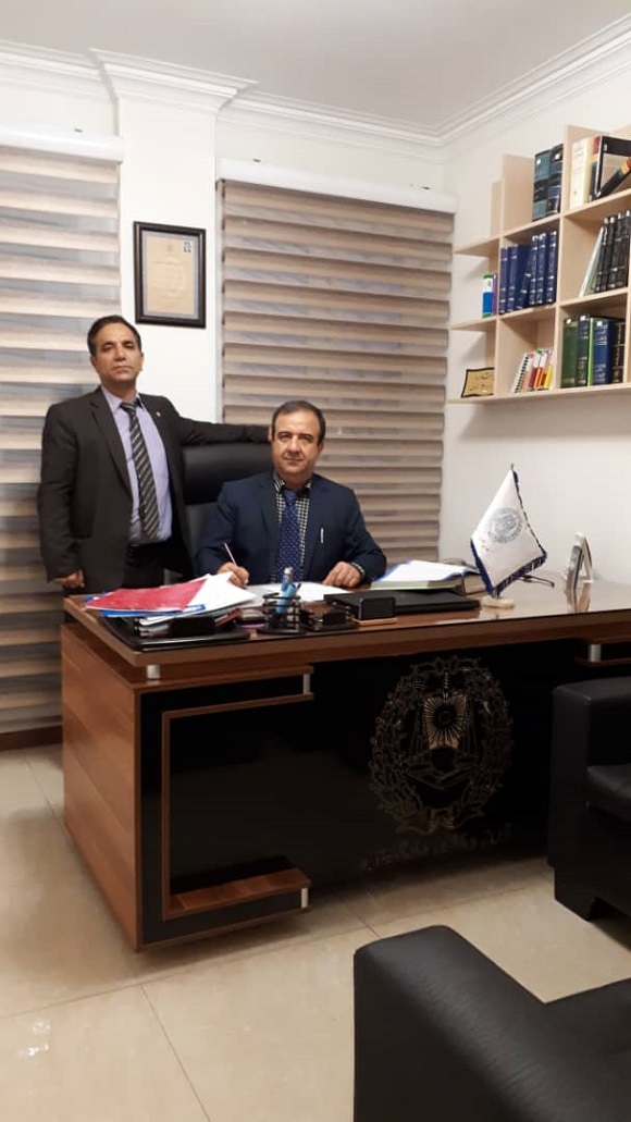 موسسه حقوقی بین المللی آرارات شعبه مشهد
