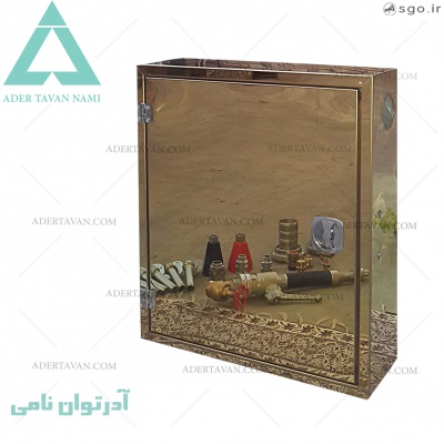 تجهیزات آتش نشانی آدر توان نامی