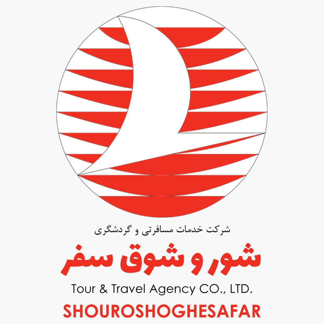 ویزا تخصص ماست