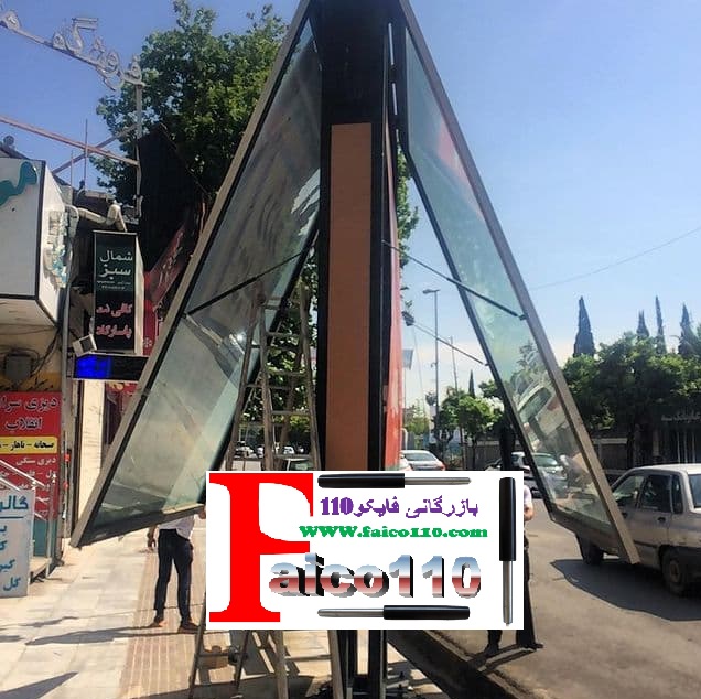 پخش جک گازی اصل ترکیه