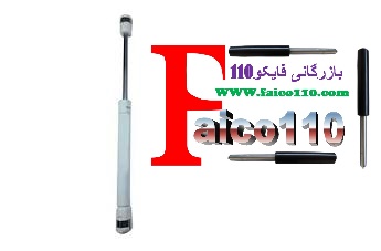 جک کابینت و جک اتوبوسی  وانواع مدل ها موجود میباشد
