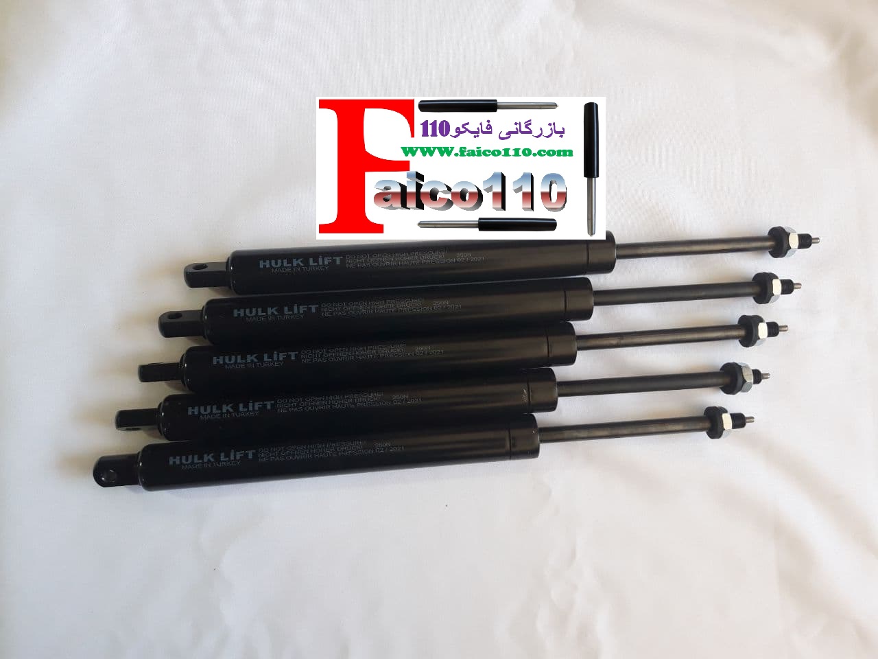 جک گازی ضامن دار قفل شونده اصل ترکیه