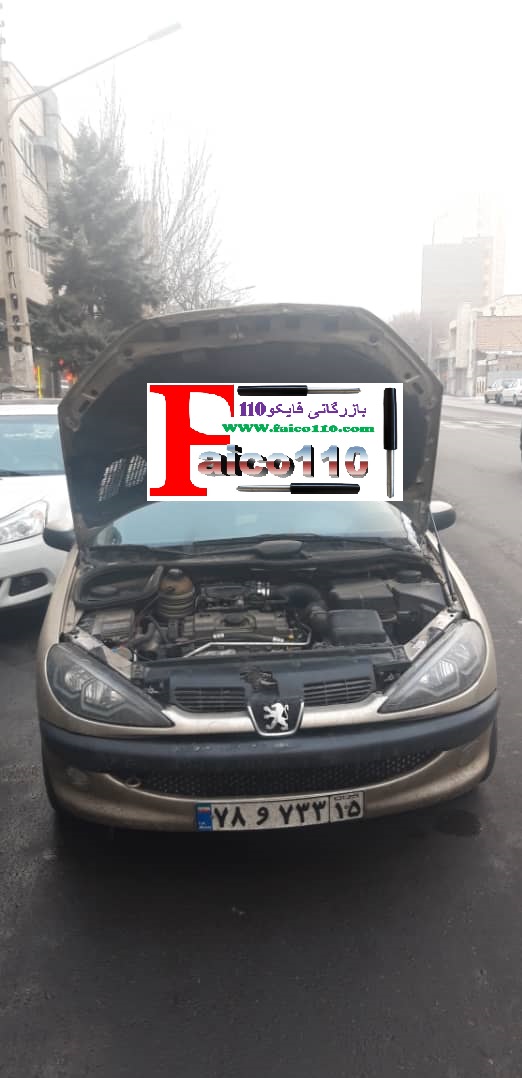 جک گازی پژو پراید و206 و..... اصل ترکیه