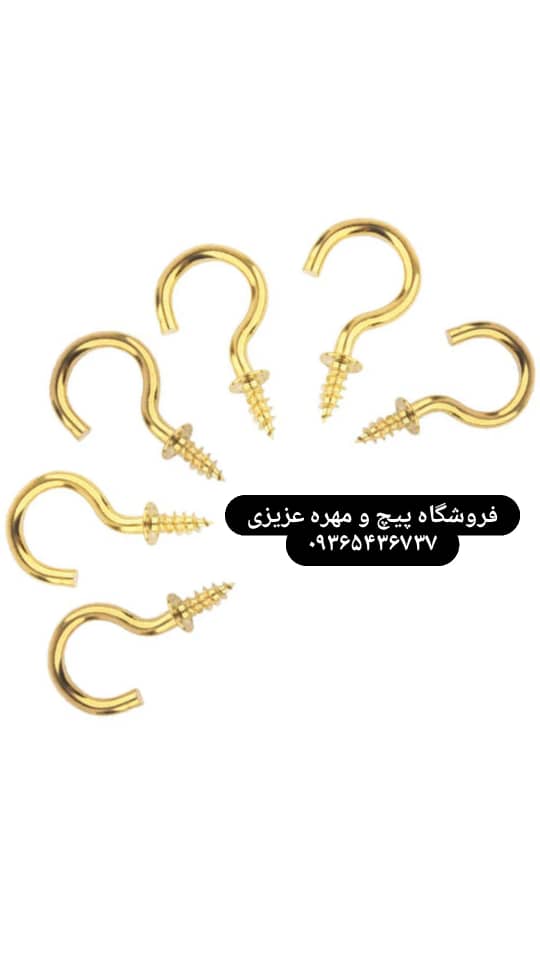 پیچ ام دی اف مشهد