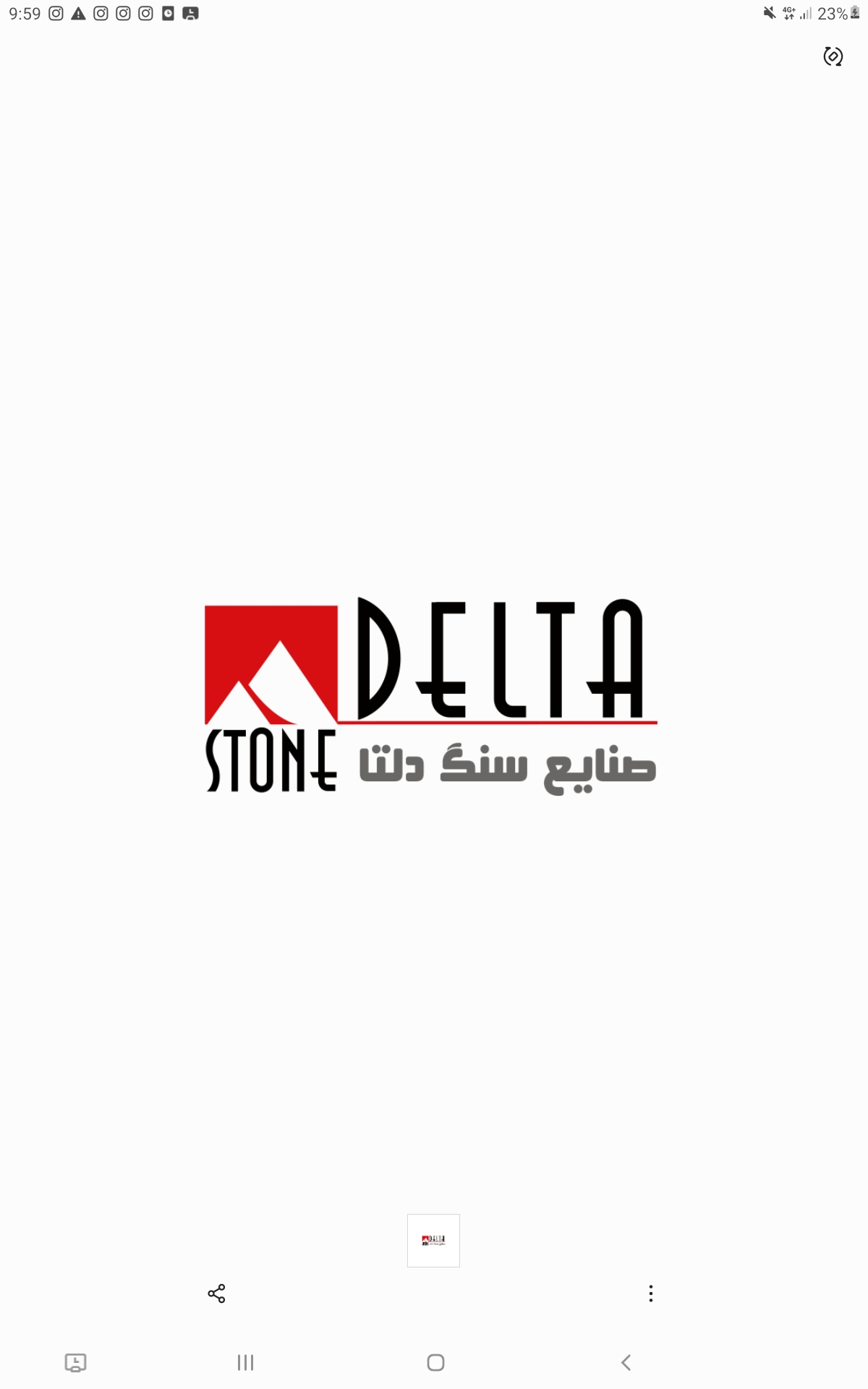 سنگ تراورتن سفید عباس آباد