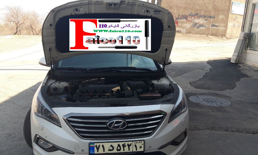 جک کاپوت وصندوق هیوندای اصل