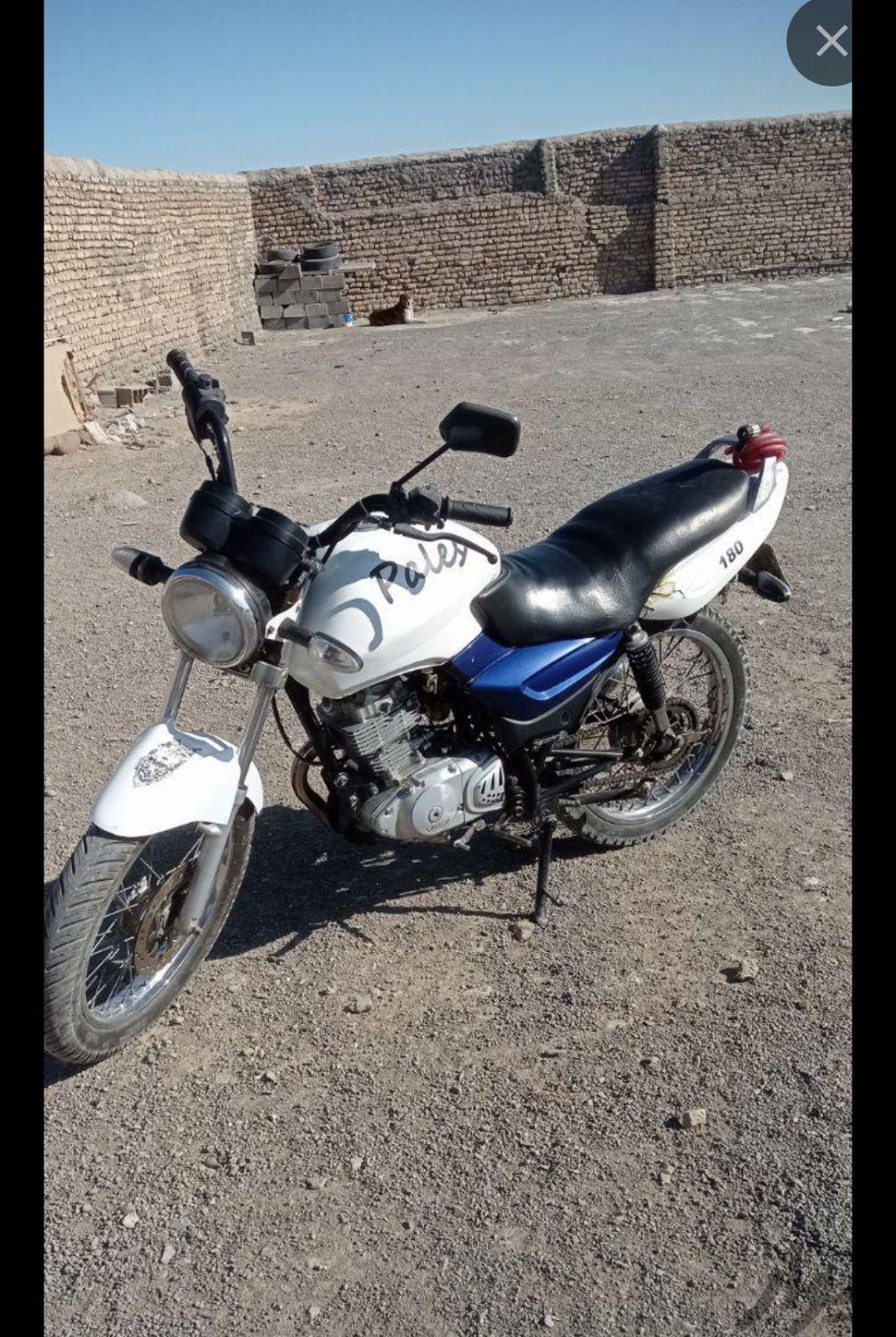پالس امیکو180cc