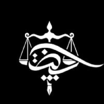 ثبت تخصصی برند