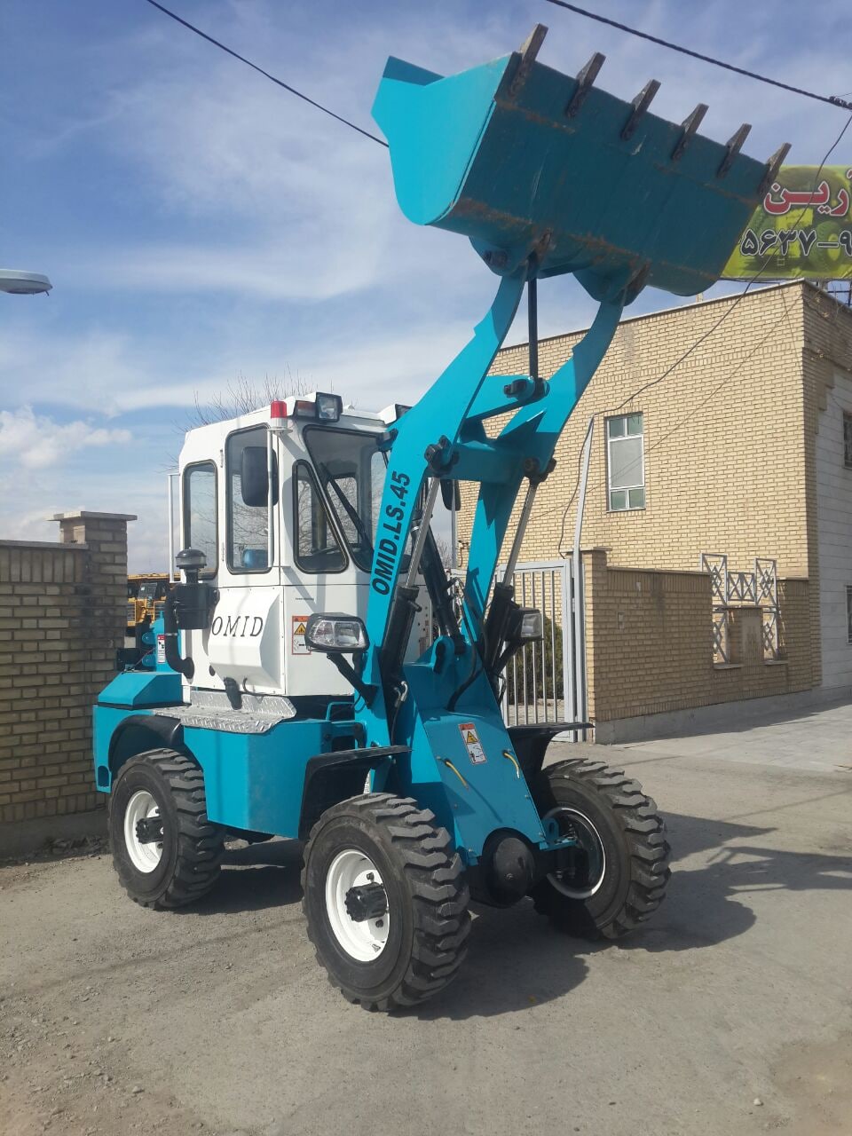 Mini loader  مینی لودر
