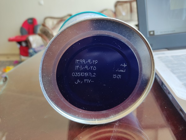 شیر خشک نان یک سال به بالابه قیمت قبل 31700 تومان