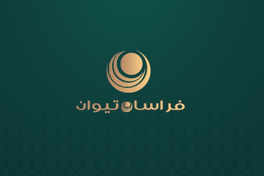مشاوره امور تجهیزات پزشکی