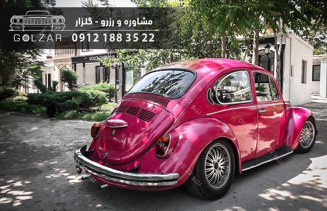 اجاره ماشین عروس کلاسیک قدیمی